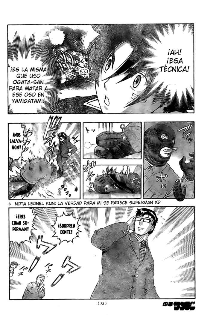 Read Shijo Saikyo no Deshi Kenichi ES Manga Online