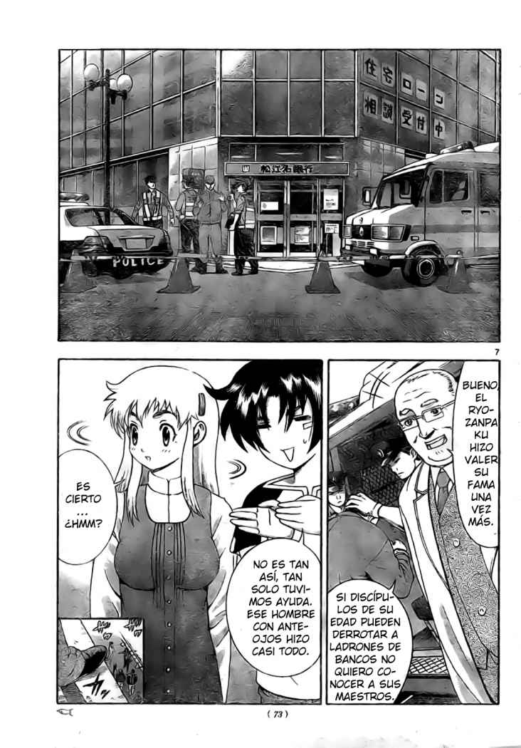 Read Shijo Saikyo no Deshi Kenichi ES Manga Online