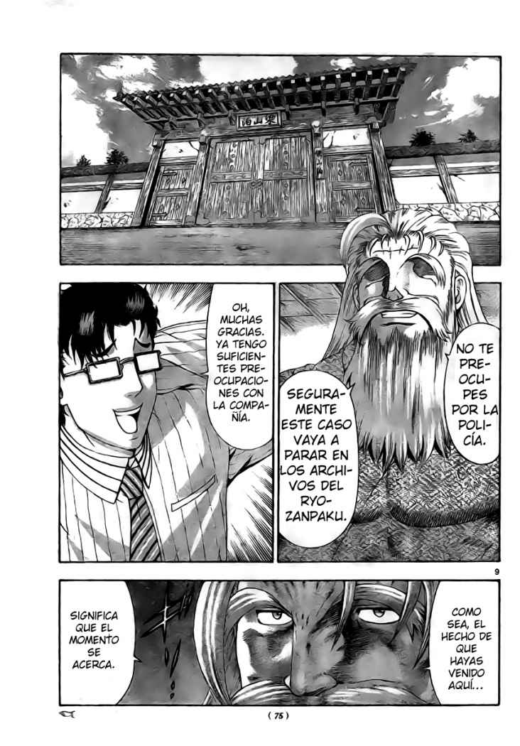 Read Shijo Saikyo no Deshi Kenichi ES Manga Online