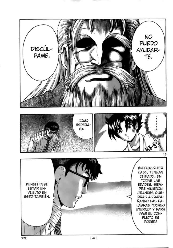 Read Shijo Saikyo no Deshi Kenichi ES Manga Online