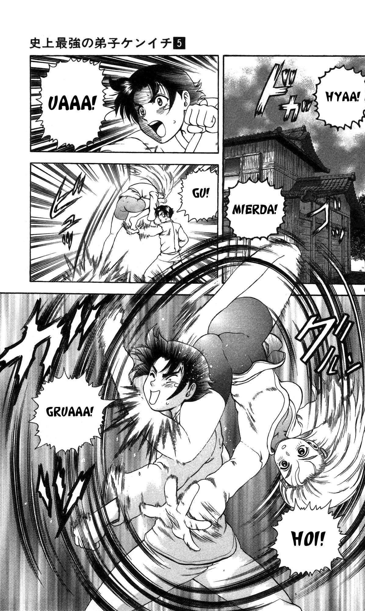 Read Shijo Saikyo no Deshi Kenichi ES Manga Online