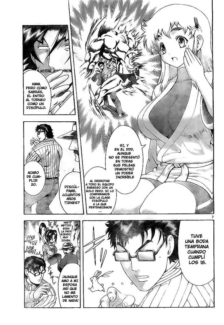 Read Shijo Saikyo no Deshi Kenichi ES Manga Online