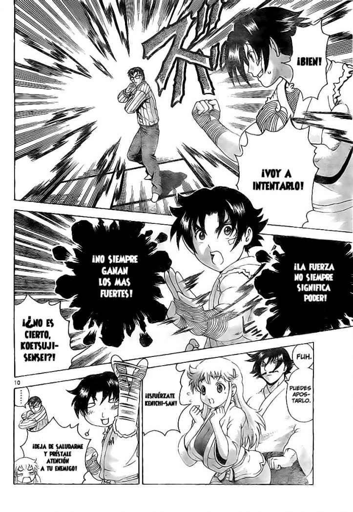 Read Shijo Saikyo no Deshi Kenichi ES Manga Online