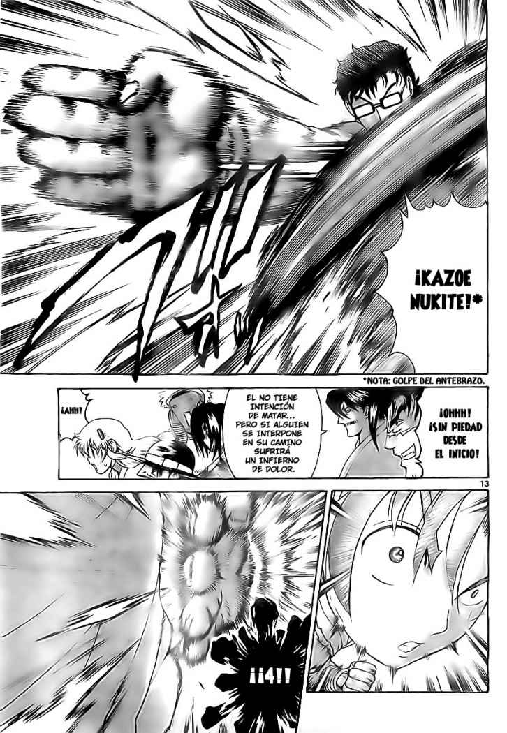 Read Shijo Saikyo no Deshi Kenichi ES Manga Online