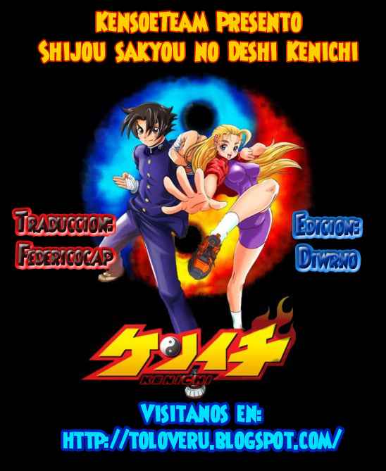 Read Shijo Saikyo no Deshi Kenichi ES Manga Online