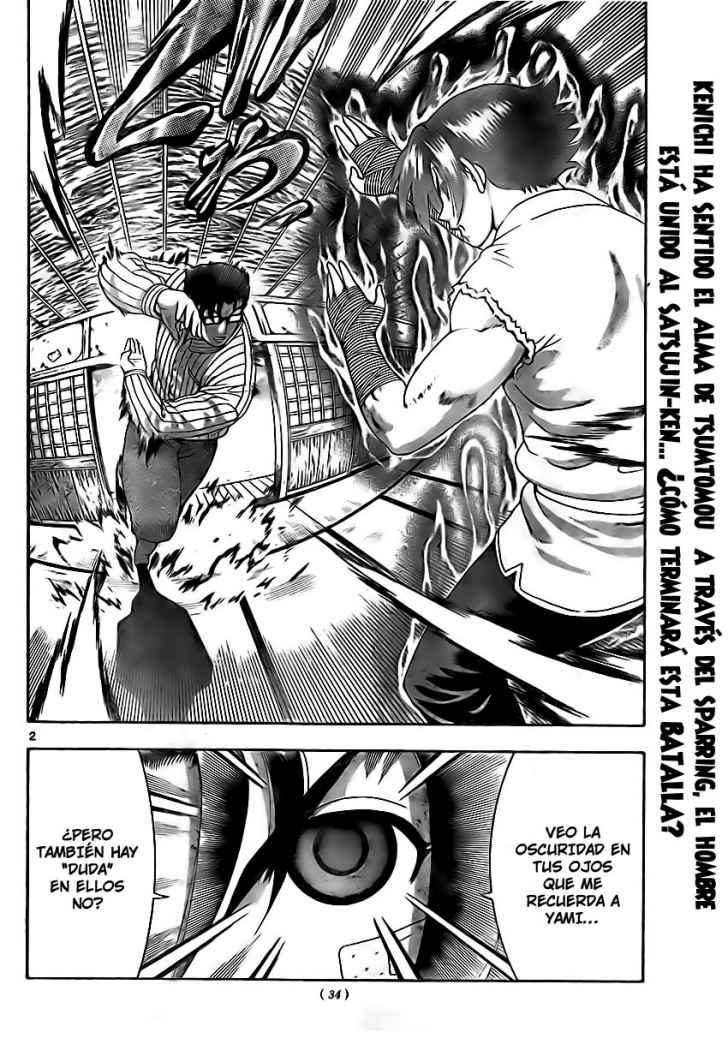 Read Shijo Saikyo no Deshi Kenichi ES Manga Online