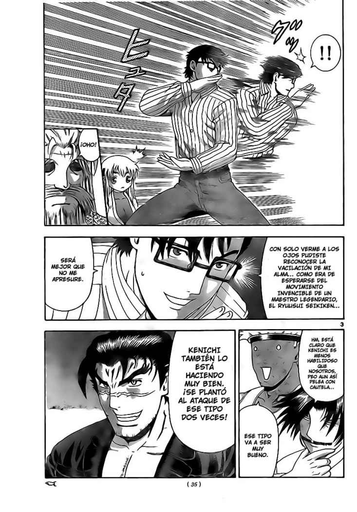 Read Shijo Saikyo no Deshi Kenichi ES Manga Online