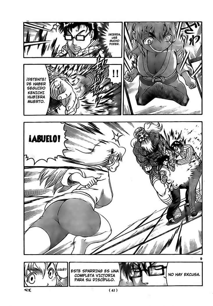 Read Shijo Saikyo no Deshi Kenichi ES Manga Online
