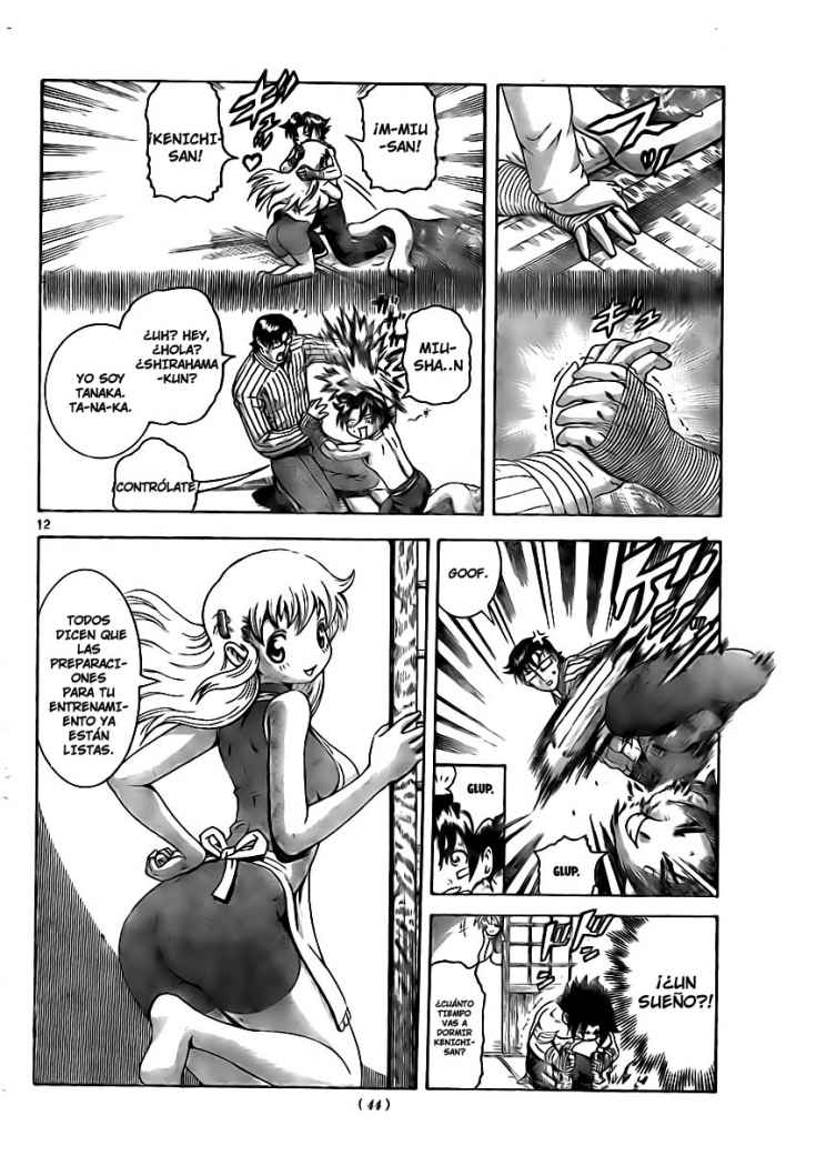 Read Shijo Saikyo no Deshi Kenichi ES Manga Online