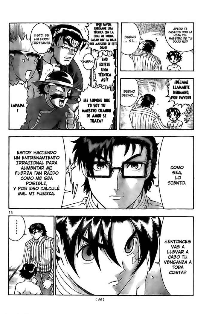 Read Shijo Saikyo no Deshi Kenichi ES Manga Online