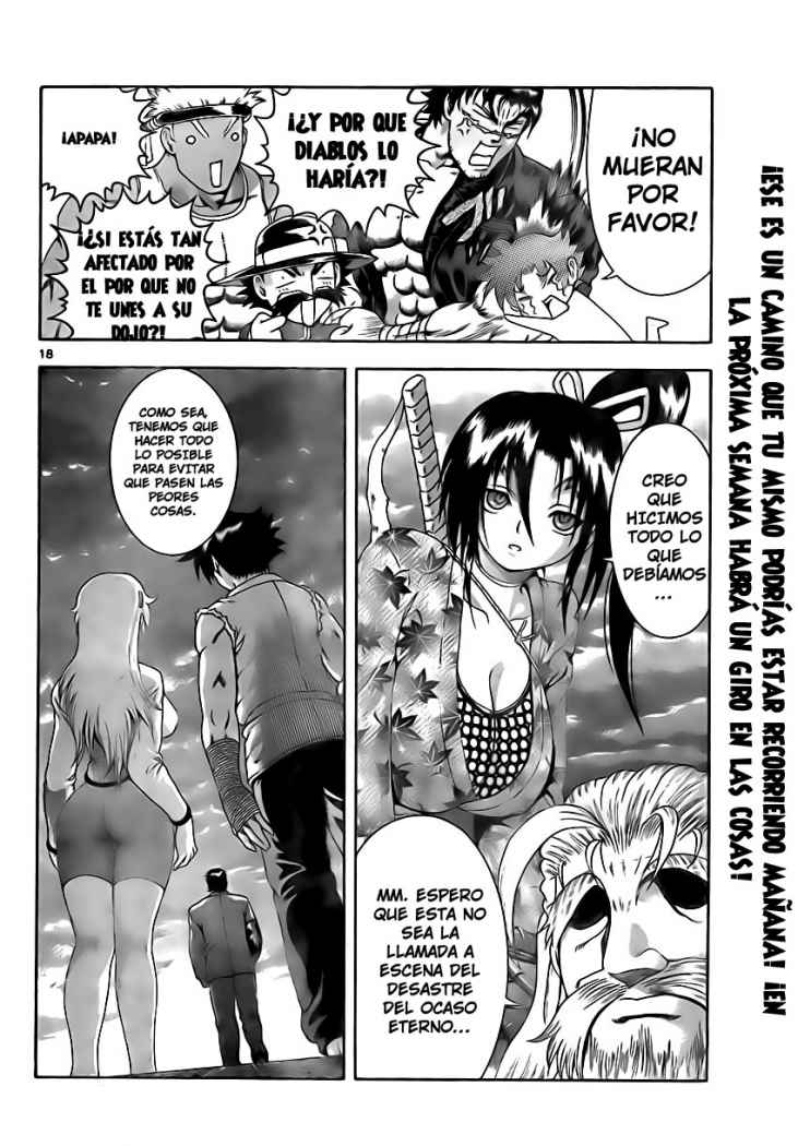 Read Shijo Saikyo no Deshi Kenichi ES Manga Online