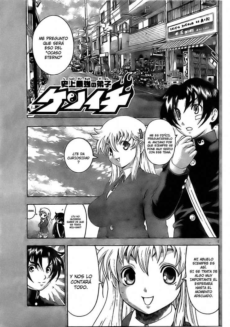 Read Shijo Saikyo no Deshi Kenichi ES Manga Online