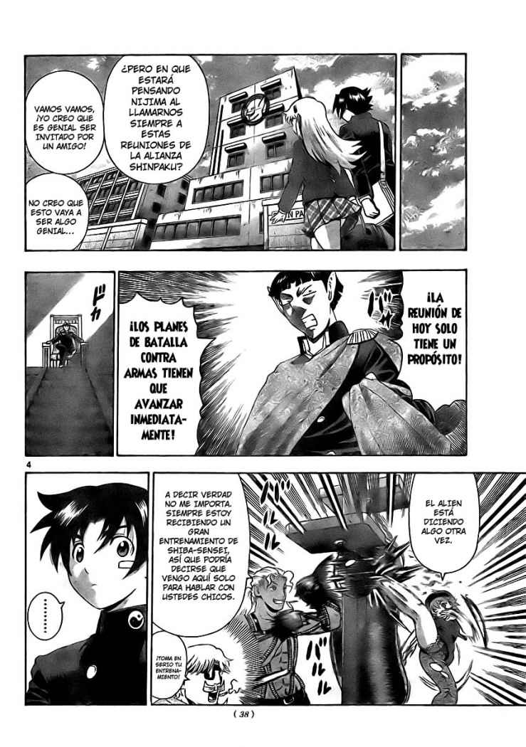 Read Shijo Saikyo no Deshi Kenichi ES Manga Online