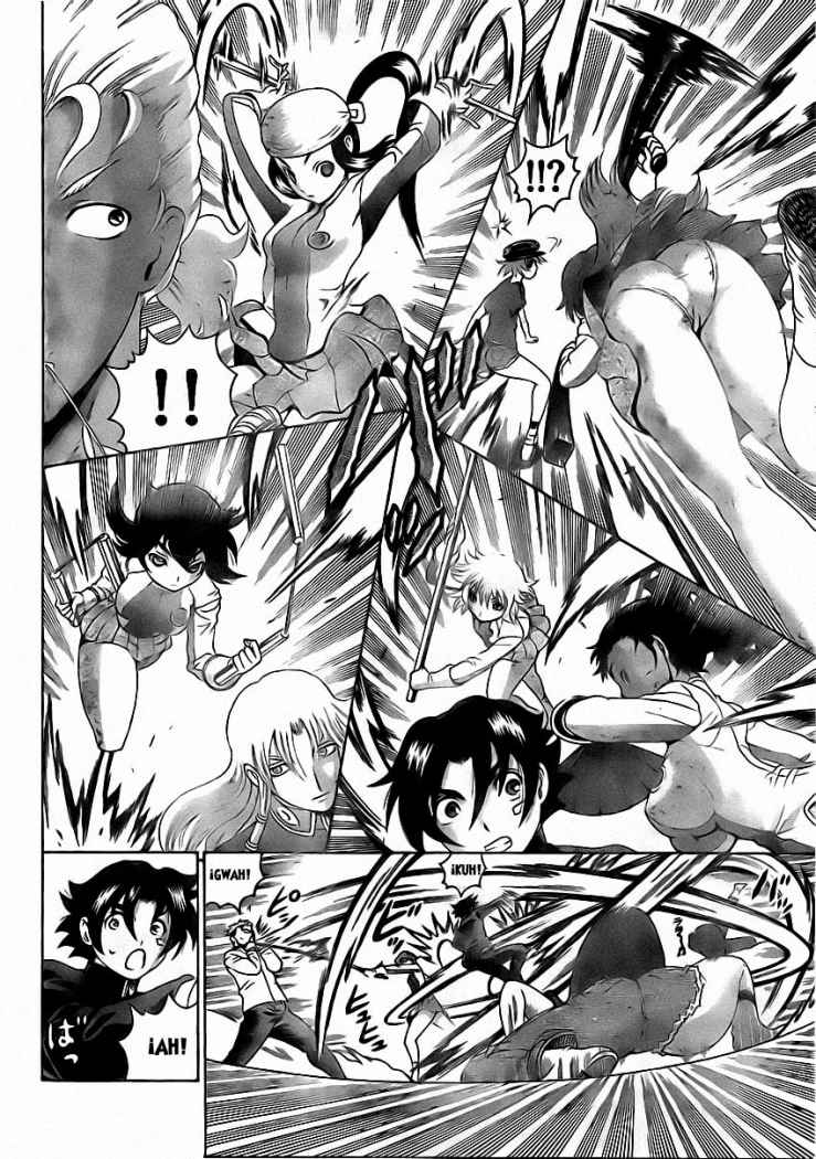 Read Shijo Saikyo no Deshi Kenichi ES Manga Online