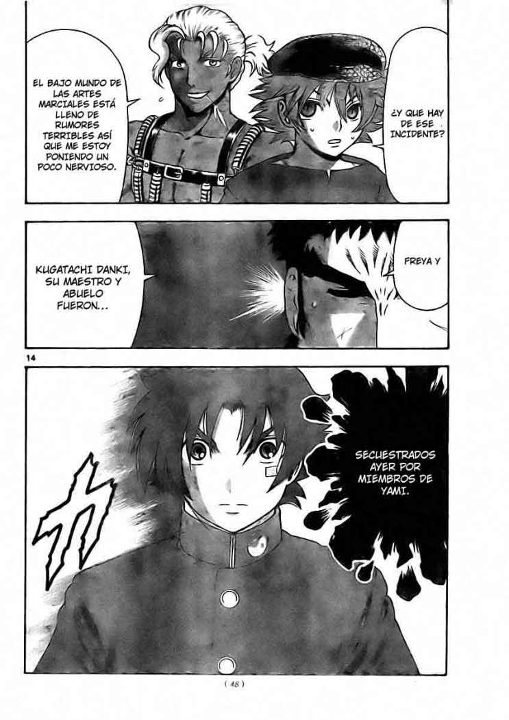 Read Shijo Saikyo no Deshi Kenichi ES Manga Online