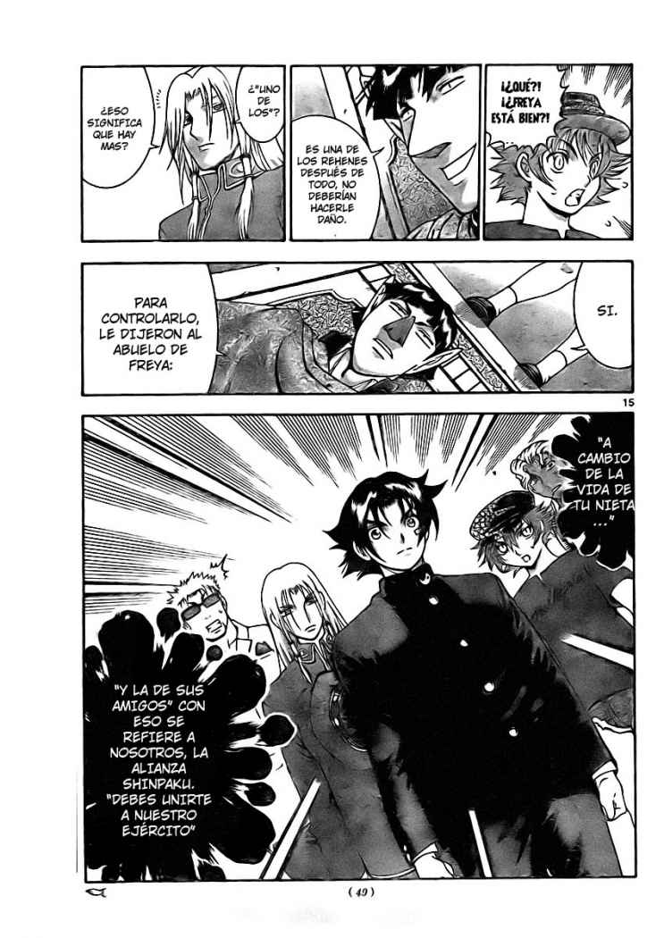 Read Shijo Saikyo no Deshi Kenichi ES Manga Online