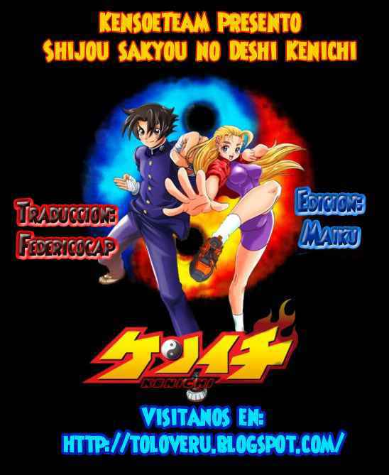 Read Shijo Saikyo no Deshi Kenichi ES Manga Online