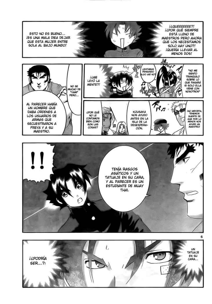 Read Shijo Saikyo no Deshi Kenichi ES Manga Online