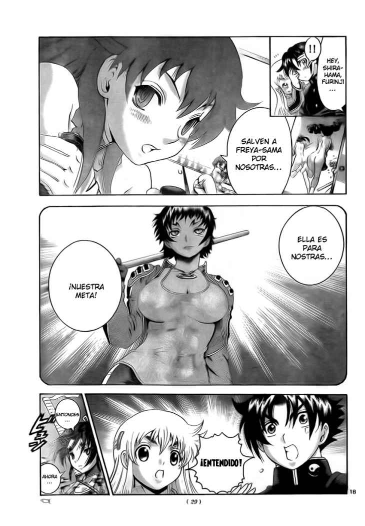 Read Shijo Saikyo no Deshi Kenichi ES Manga Online