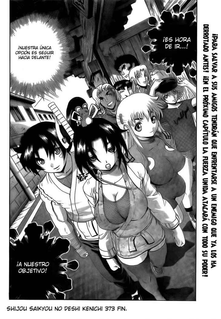 Read Shijo Saikyo no Deshi Kenichi ES Manga Online