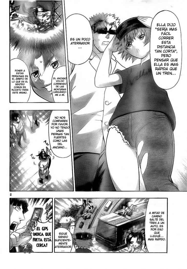 Read Shijo Saikyo no Deshi Kenichi ES Manga Online