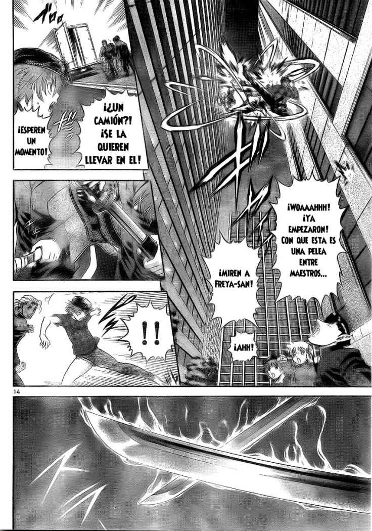 Read Shijo Saikyo no Deshi Kenichi ES Manga Online