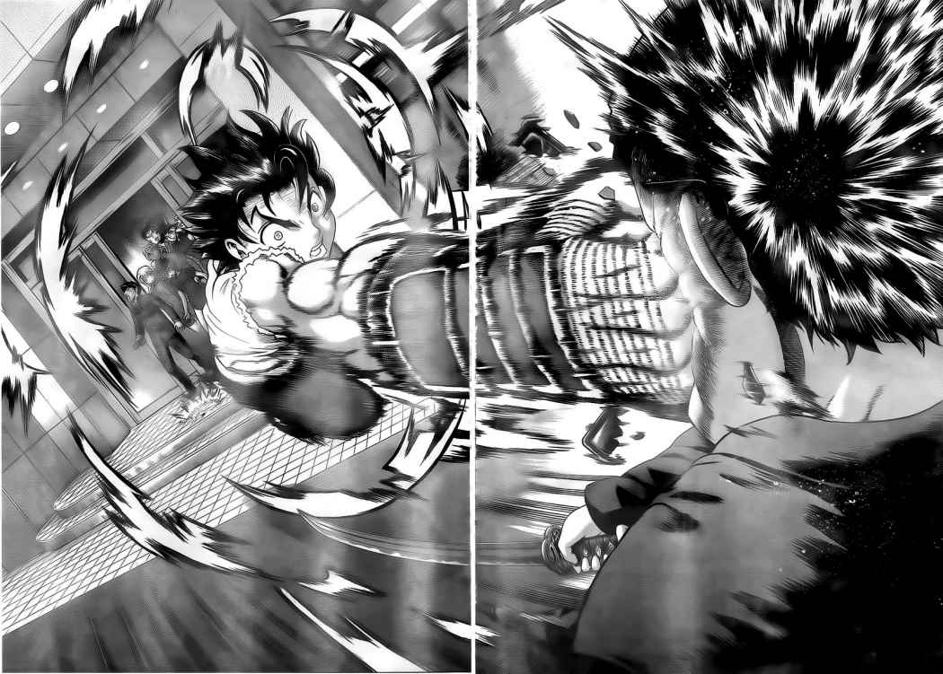 Read Shijo Saikyo no Deshi Kenichi ES Manga Online