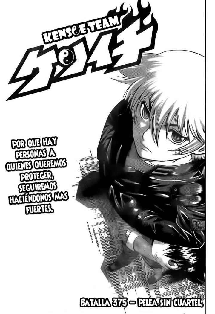 Read Shijo Saikyo no Deshi Kenichi ES Manga Online