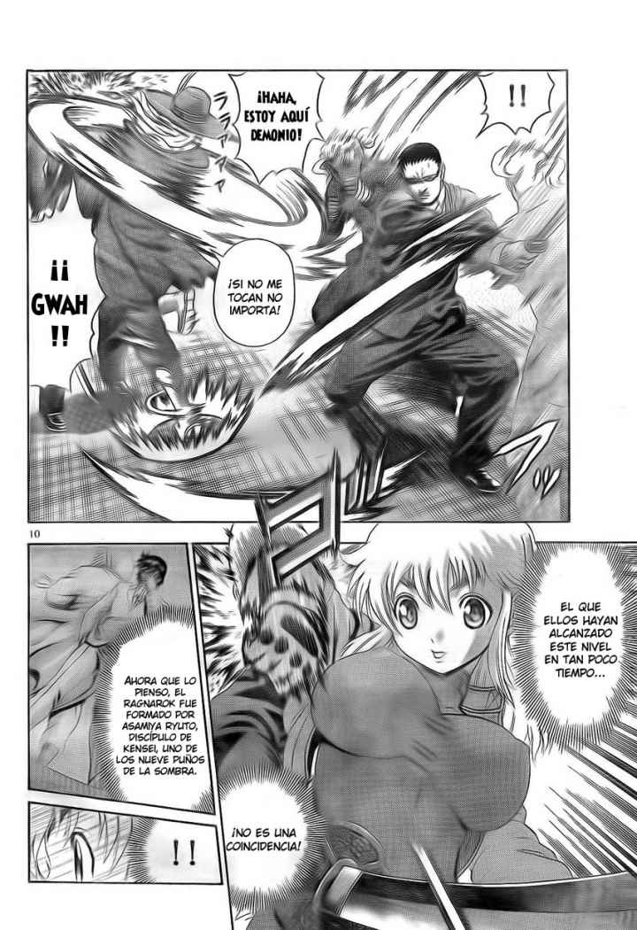 Read Shijo Saikyo no Deshi Kenichi ES Manga Online