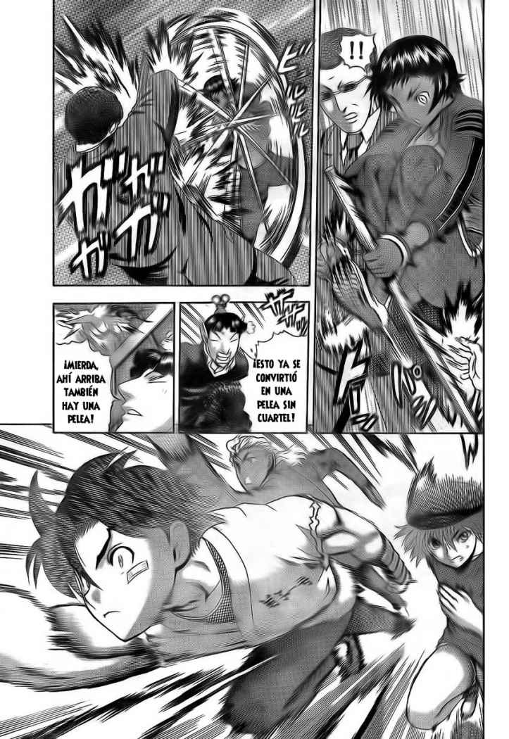 Read Shijo Saikyo no Deshi Kenichi ES Manga Online