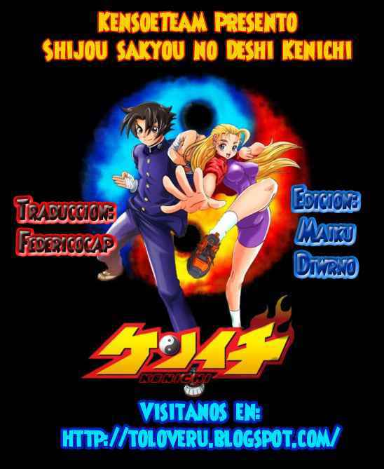 Read Shijo Saikyo no Deshi Kenichi ES Manga Online