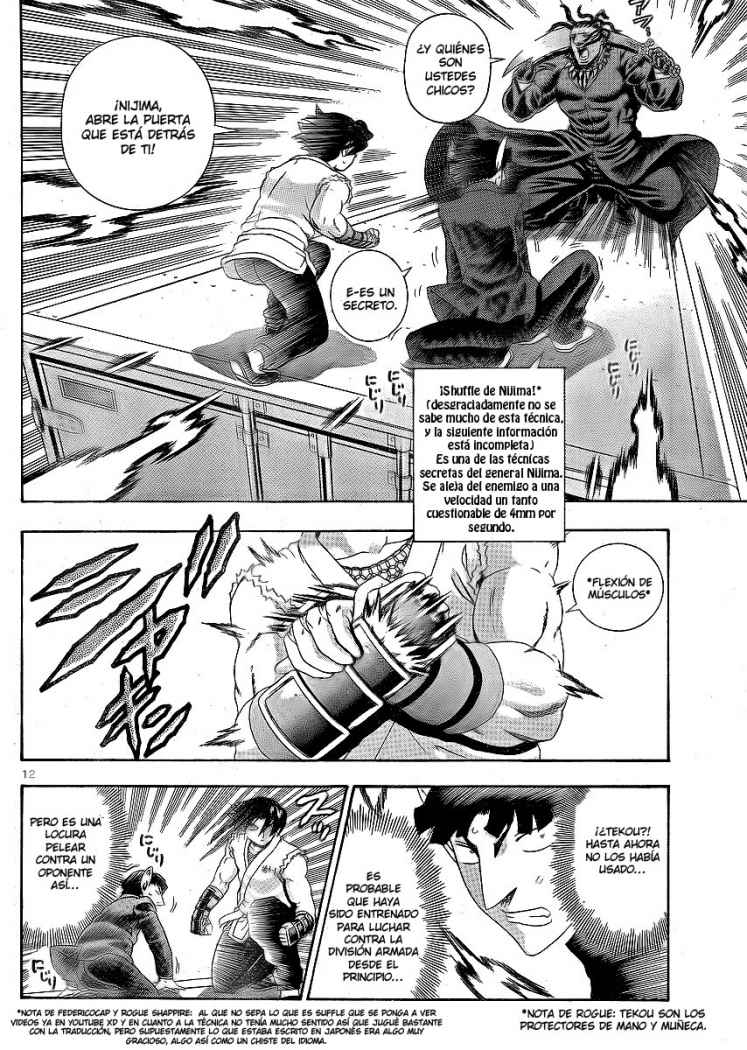 Read Shijo Saikyo no Deshi Kenichi ES Manga Online