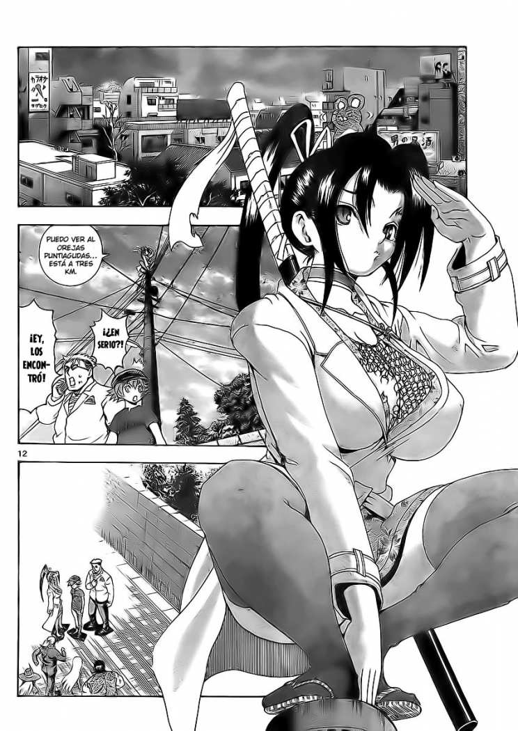 Read Shijo Saikyo no Deshi Kenichi ES Manga Online
