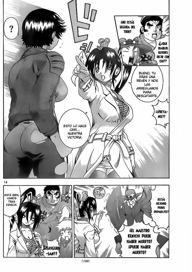 Read Shijo Saikyo no Deshi Kenichi ES Manga Online