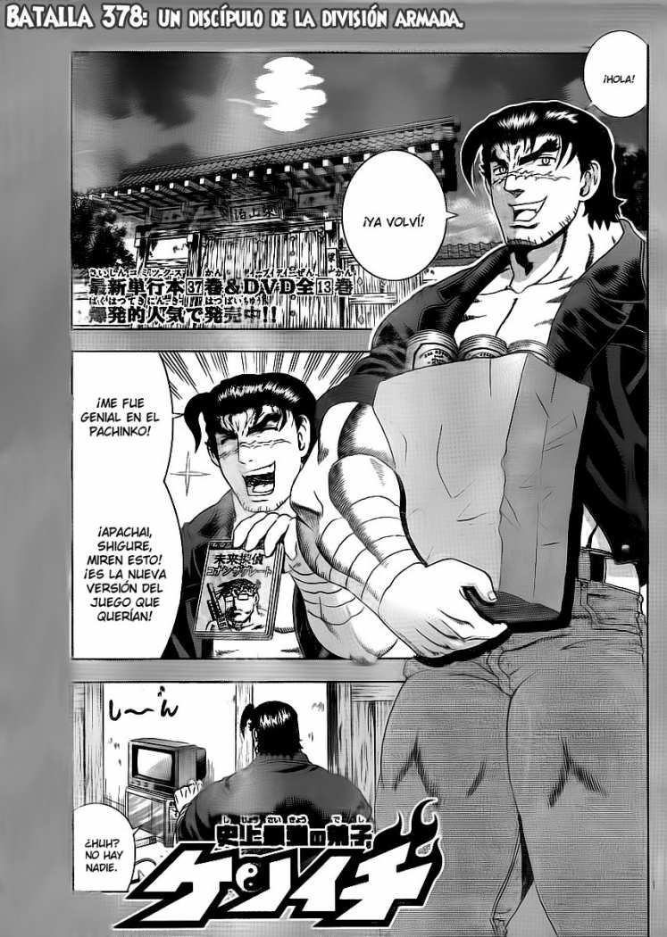 Read Shijo Saikyo no Deshi Kenichi ES Manga Online