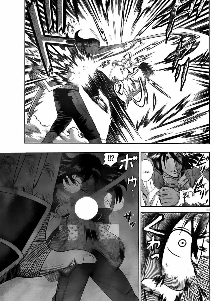 Read Shijo Saikyo no Deshi Kenichi ES Manga Online