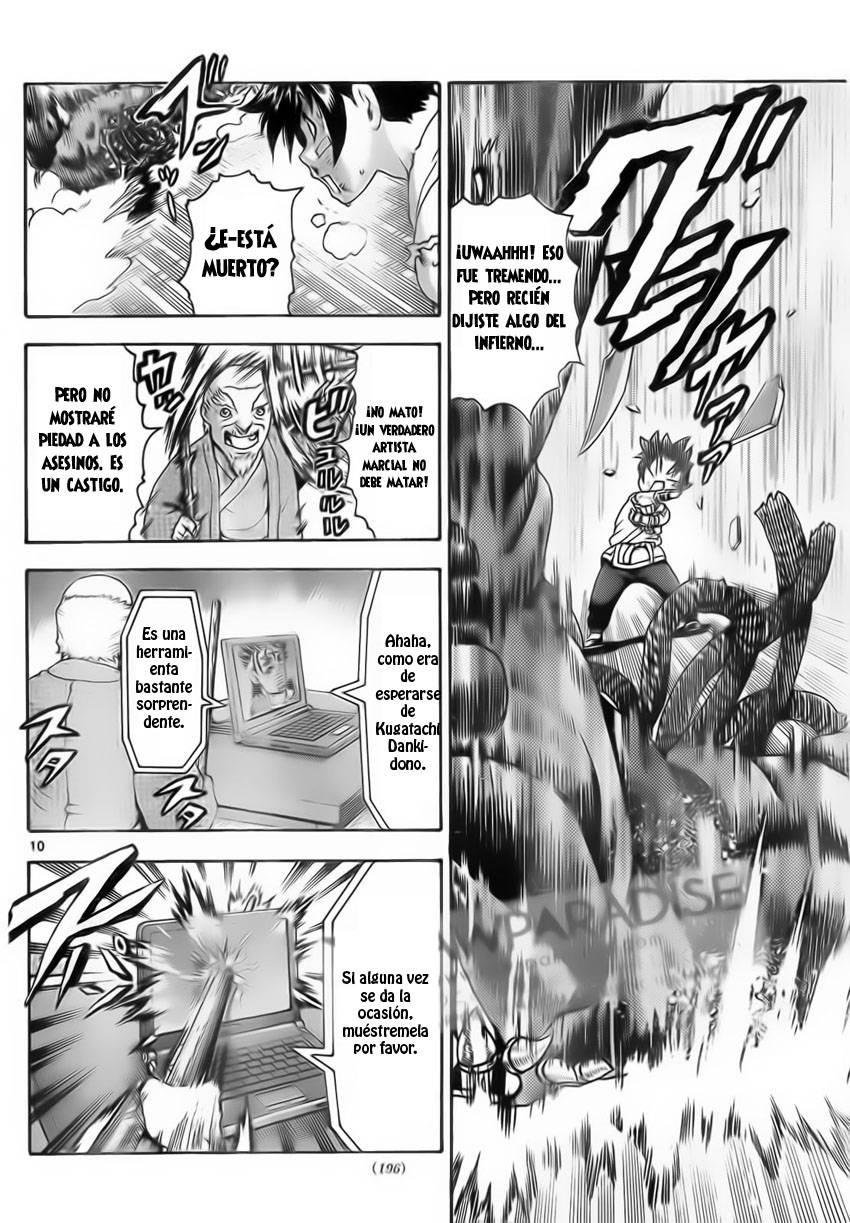 Read Shijo Saikyo no Deshi Kenichi ES Manga Online