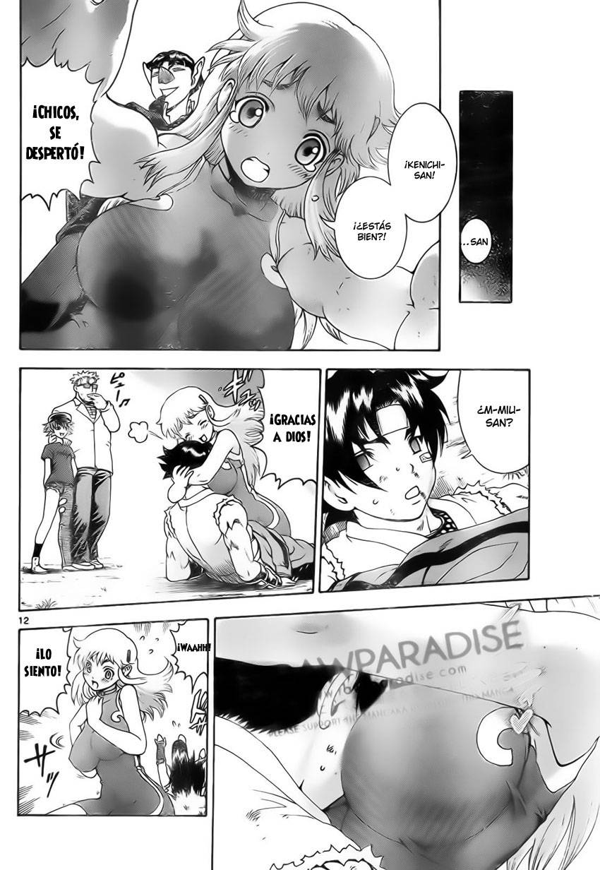 Read Shijo Saikyo no Deshi Kenichi ES Manga Online