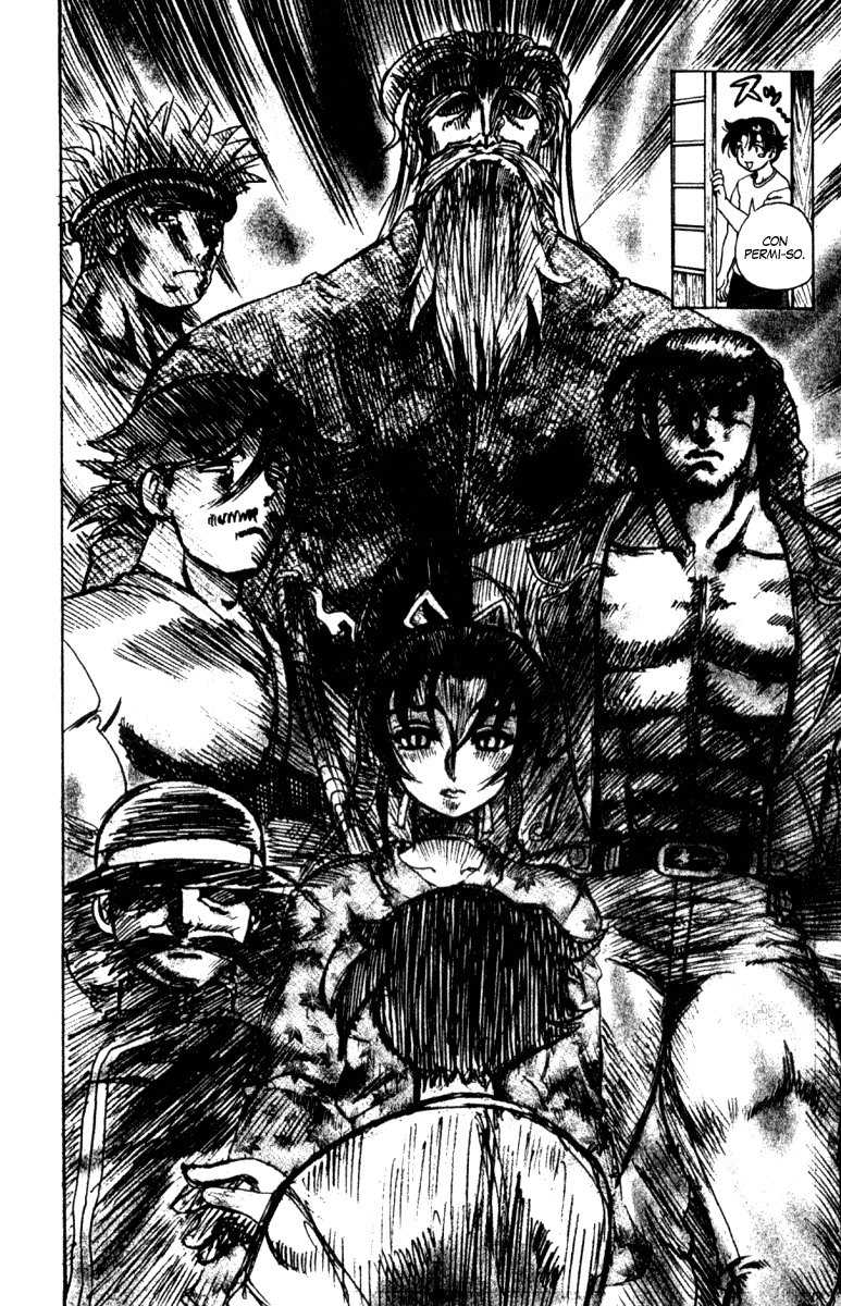 Read Shijo Saikyo no Deshi Kenichi ES Manga Online