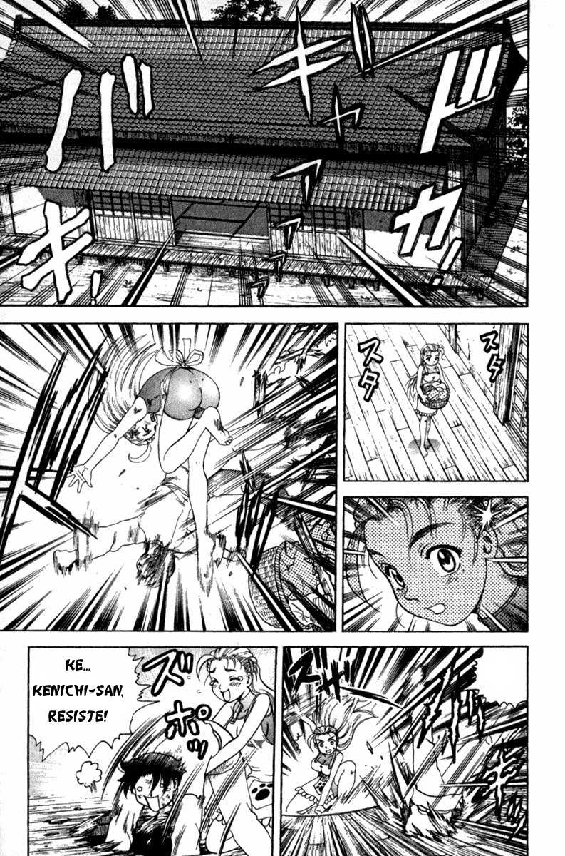 Read Shijo Saikyo no Deshi Kenichi ES Manga Online
