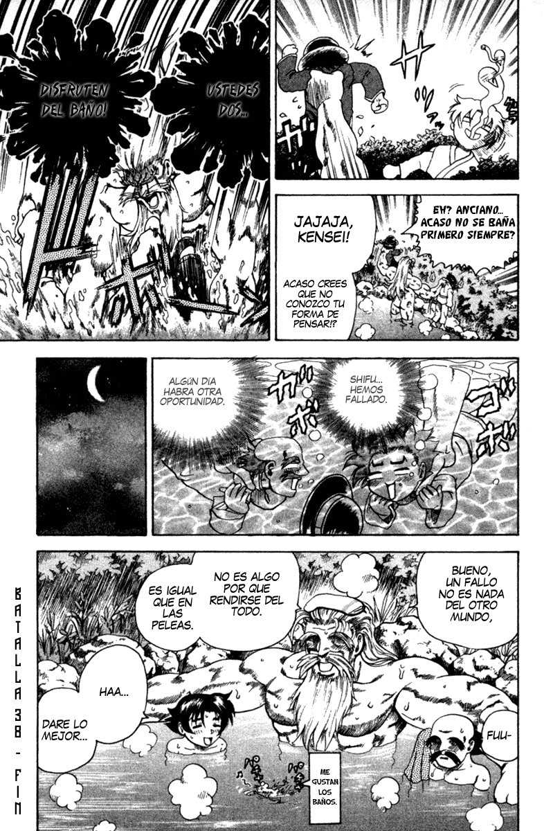 Read Shijo Saikyo no Deshi Kenichi ES Manga Online