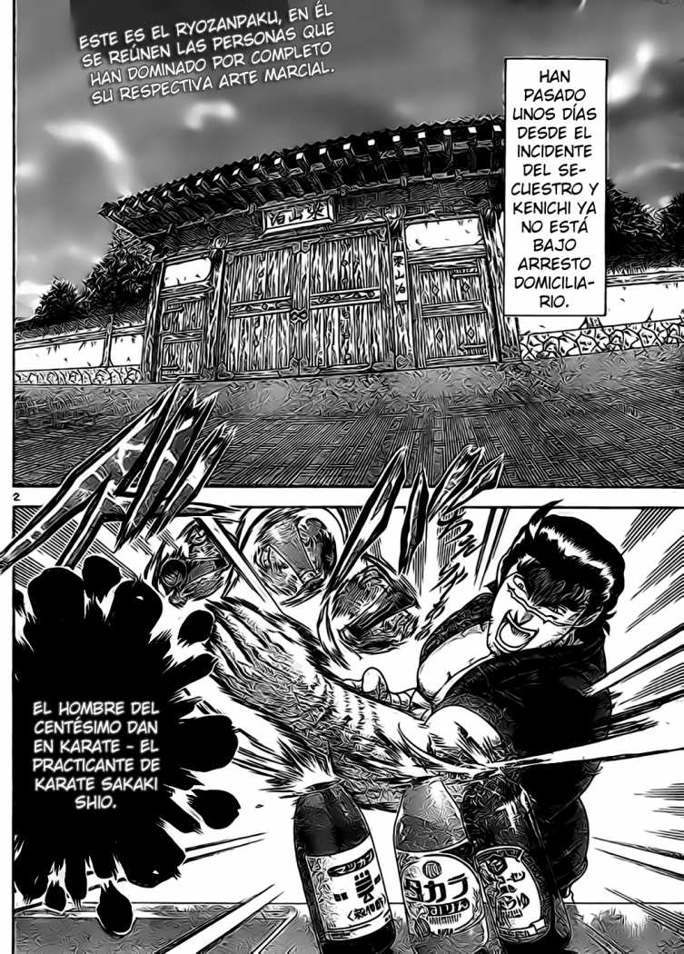 Read Shijo Saikyo no Deshi Kenichi ES Manga Online