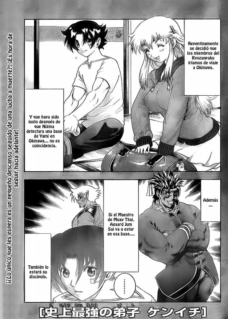 Read Shijo Saikyo no Deshi Kenichi ES Manga Online