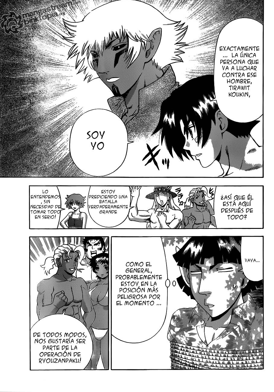 Read Shijo Saikyo no Deshi Kenichi ES Manga Online