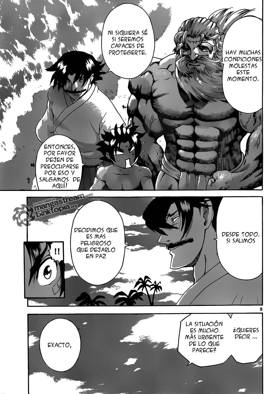 Read Shijo Saikyo no Deshi Kenichi ES Manga Online