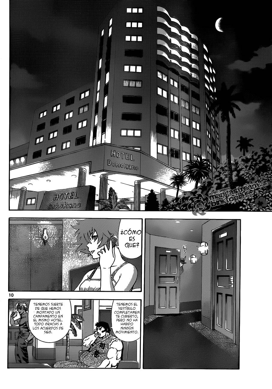 Read Shijo Saikyo no Deshi Kenichi ES Manga Online