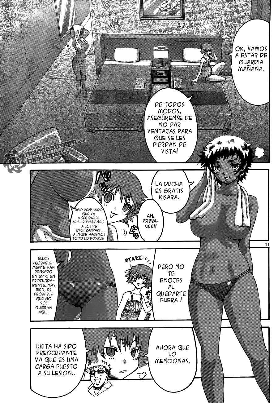 Read Shijo Saikyo no Deshi Kenichi ES Manga Online