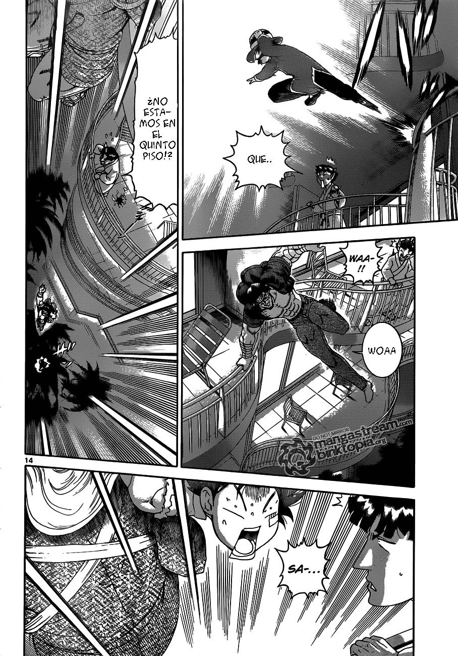 Read Shijo Saikyo no Deshi Kenichi ES Manga Online