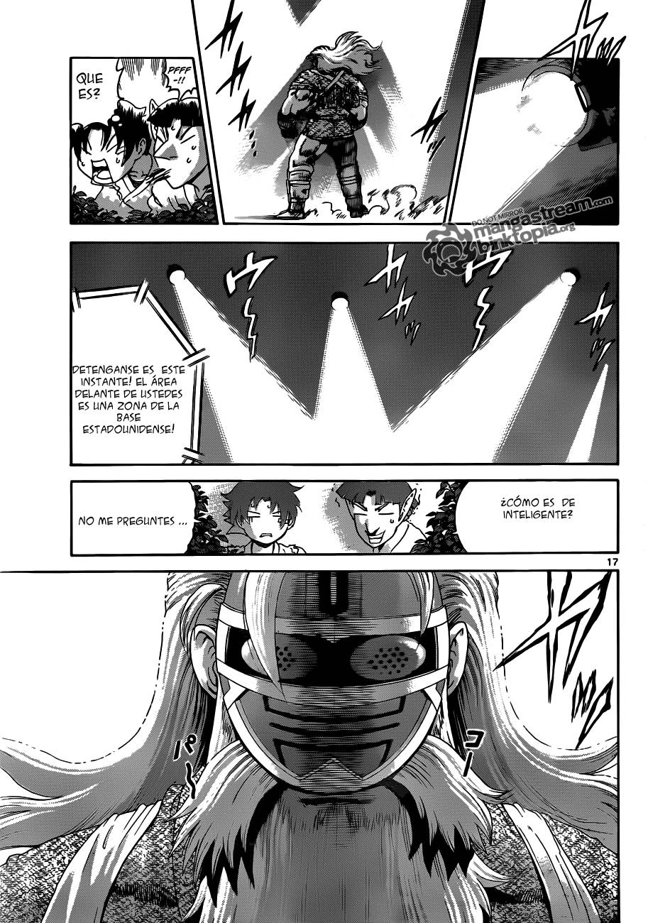 Read Shijo Saikyo no Deshi Kenichi ES Manga Online