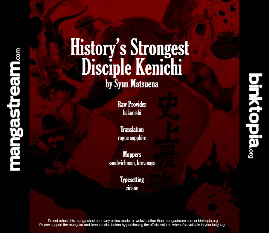 Read Shijo Saikyo no Deshi Kenichi ES Manga Online